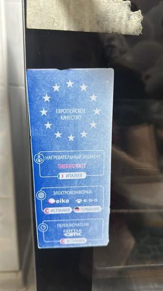 Плита электрическая