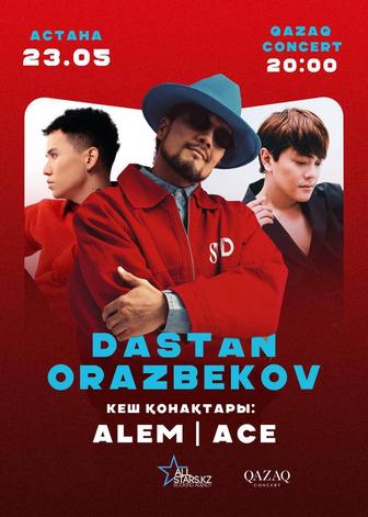 Dastan Orazbekov в Астане Билеты