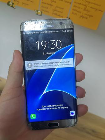 Samsung galaxy S7 edge