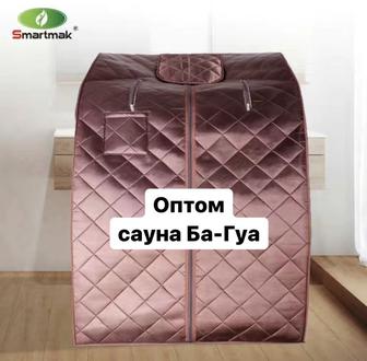 Багуа сауна оригинал