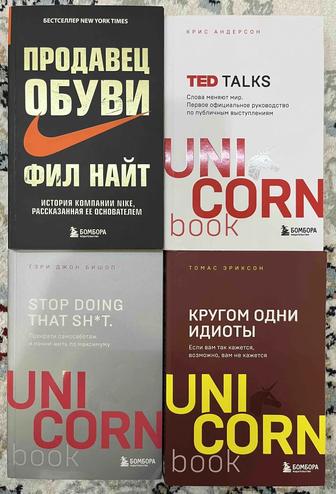 Продам книги
