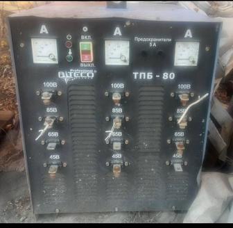 Прогрев бетона зимой