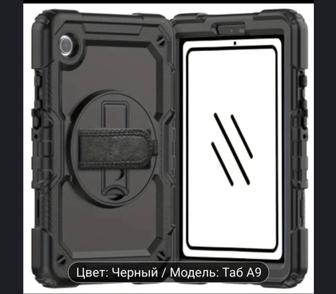 Чехол на самсунг айпад