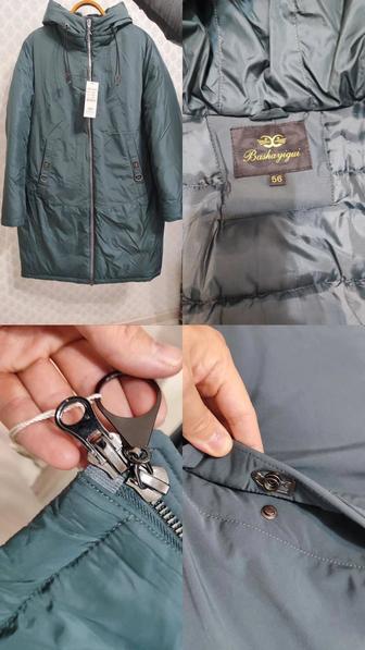 Продам женскую куртку