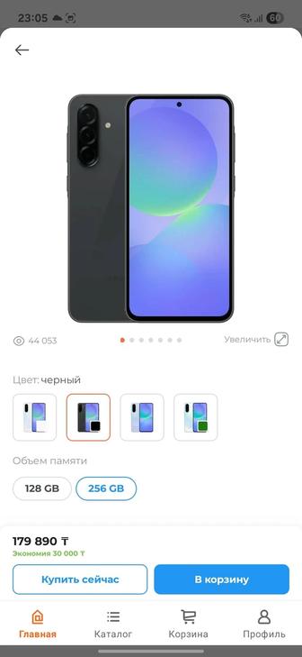 Samsung a36 5g black