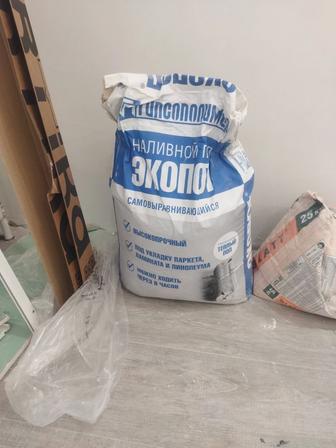 Продам экопол 1 меш