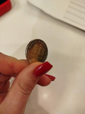 Продаю коллекционную монету!