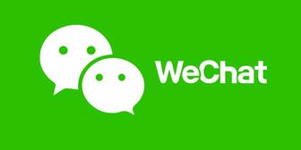 Регистрация WeChat
