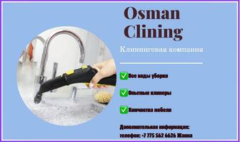 Osman clining