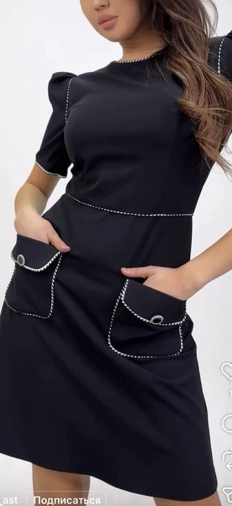 Продам платье турция