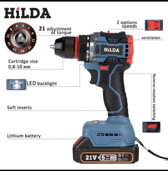 Шуруповерт аккумуляторный