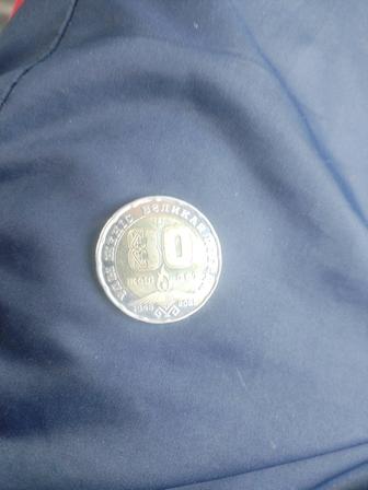 Продам монету