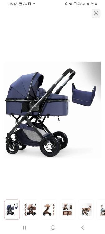 Коляска синяя
