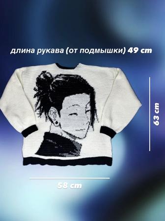 свитер аниме унисекс