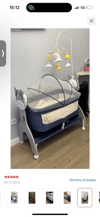 Cool Baby колыбель, универсальный маятниковый механизм Жираф 153df для дете