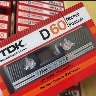 Аудио кассеты куплю