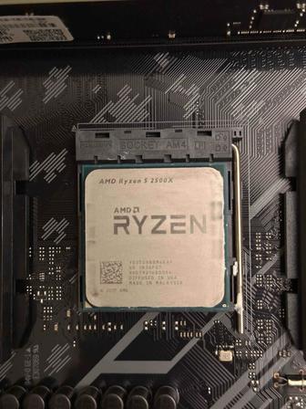 Процессор Ryzen 5 2500X