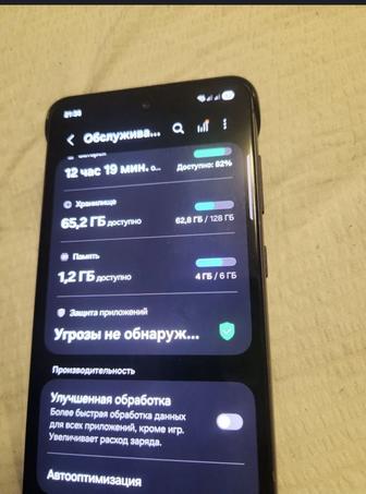 Продам телефон