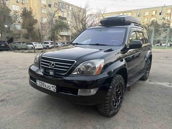 аренда автомобиля