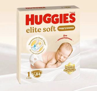 Подгузники для новорожденных