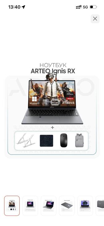 Продам ноутбук, в эксплуатации был 2 недели. Практически новый