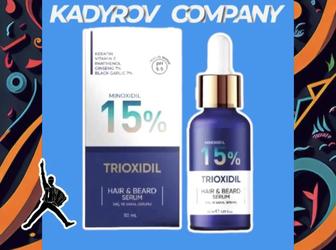 Триоксидил 15% (ОРИГИНАЛ) миноксидил Trioxidil в розницу и ОПТОМ МТ6