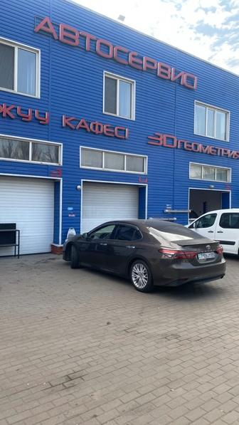 Требуется автомойщик