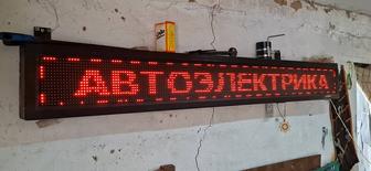 Отогрев авто выездное сто запуск двигателя