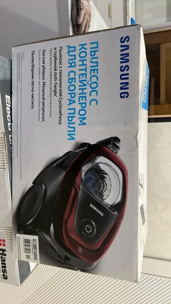 Продам пылесос срочно!