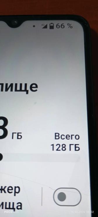 Продам redmi A3