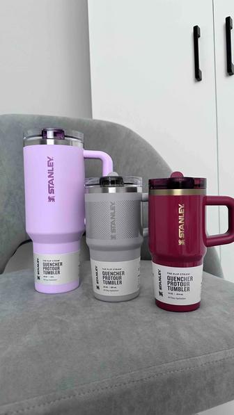 Кружки Stanley (Стенли) оригинал