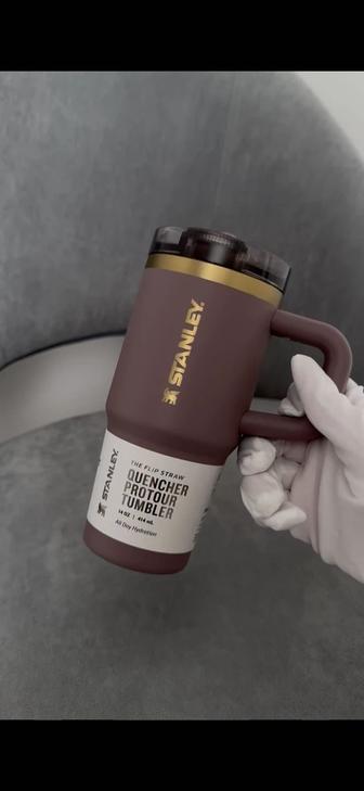 Кружки Stanley (Стенли) оригинал