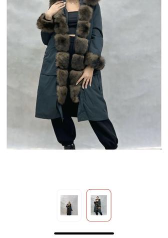 Продам парка, хаки