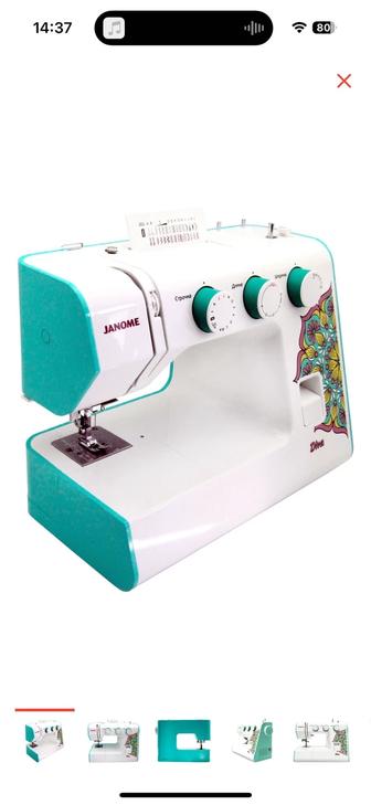 Janome diva