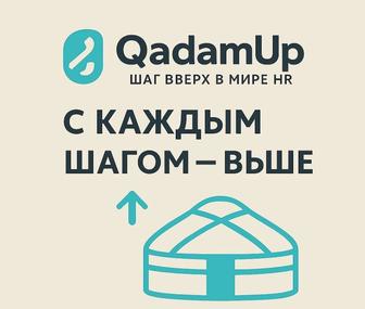 Курс Согласительная комиссия. Индивидуальные трудовые споры