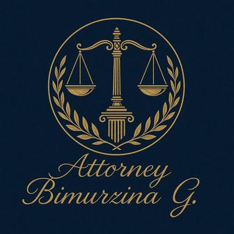 Адвокат по семейным делам по РК