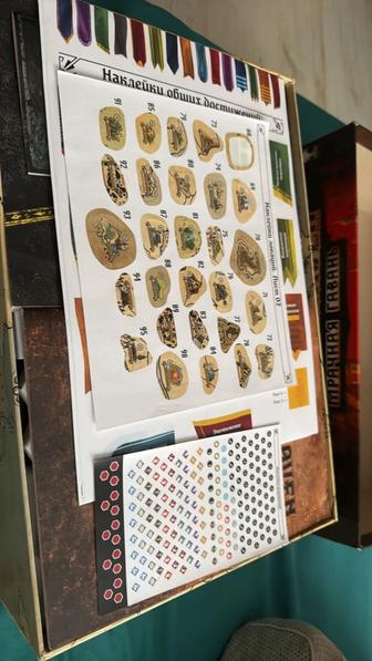 Продам настольную игру Gloomhaven (Мрачная гавань). Русское издание.