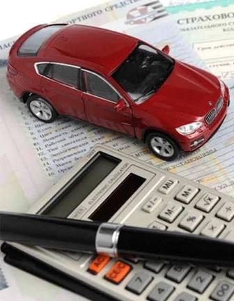 Автострахование онлайн