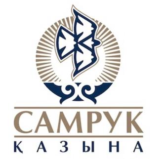 Практические курсы по тендеру (гос.закуп, самрук,надлок итп).