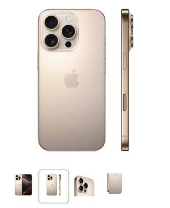 Смартфон Apple iPhone 16 Pro 256Gb Desert Titanium