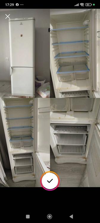 Холодильник