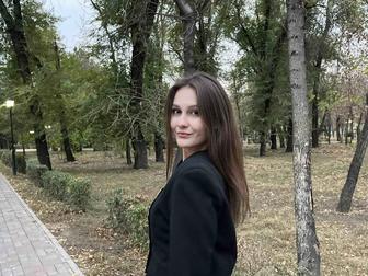 Администратор