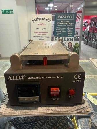 Продам вакуумный сепаратор