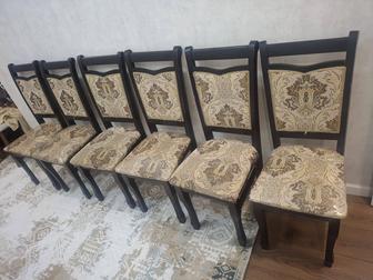 Стулья для гостиный