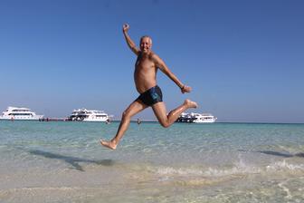 Заявки на подбор горящих туров, путевок, путешествий.