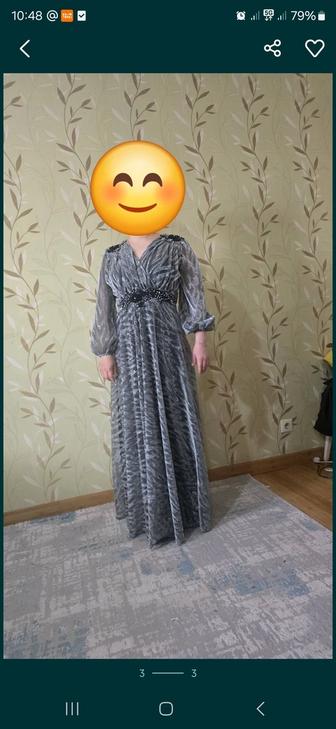 Вечерние платья