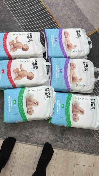 Продам подгузники Мама знает