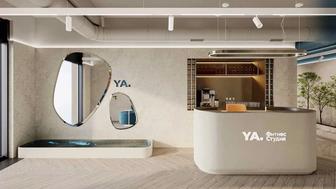 Ya fitness studia годовой абонемент безлимит до 19 мая 2026 года