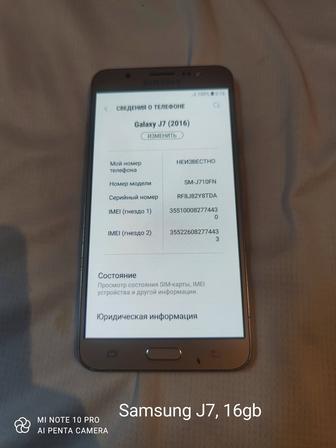 Samsung J7, 16gb