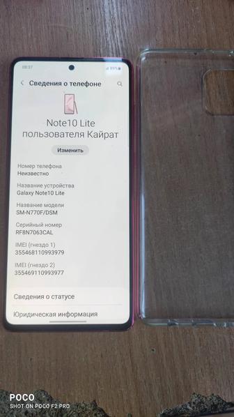 Samsung Note 10 lite, 128gb